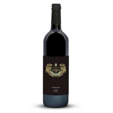 Coteaux Les Cdres - Vino rosso dal Libano
