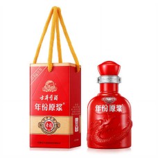 Baijiu - Gu Jing Gong Felicità 45% - Mini