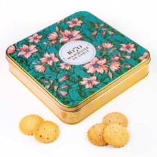Vegetable Magic Box - Assortimento di biscotti di pasta frolla La Sablsienne