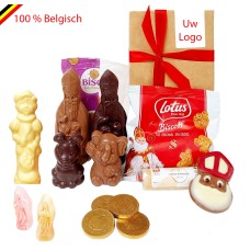 Pallina regalo di San Nicola con statuine Callebaut e dolciumi - 2025