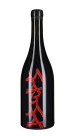 Magma Frank Cornelissen 2021