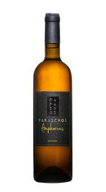 Malvasia 'Amphoreus' Paraschos 2019