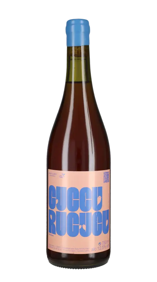 'Cuccurucucu' Giulio & Gaia Vinyataires 2023