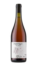 Il rosé 2023 'The Lesser Evil' della cantina Antonioli.