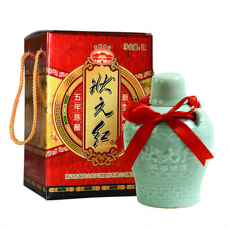Vino Giallo Cinese - Zhuan Yuan Hong 5 ans 12%